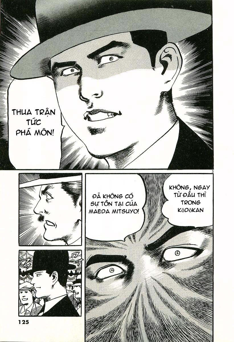 Conde Koma Chap 5 - Next Chap 6