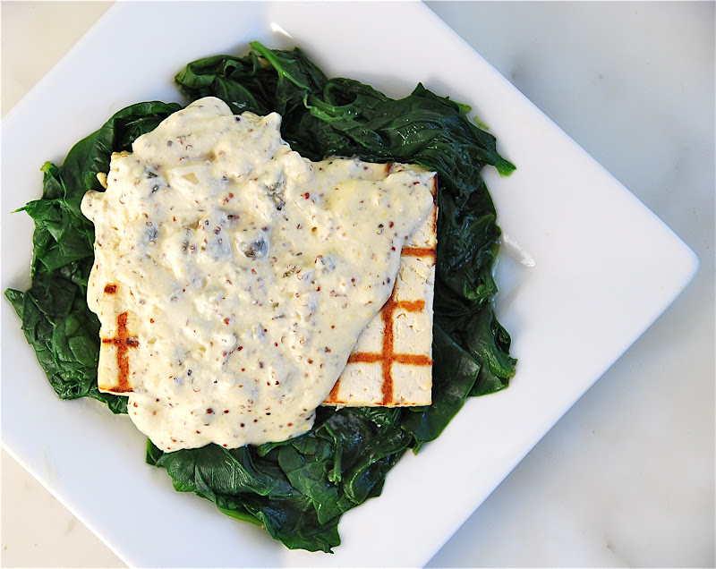 My Recession Kitchen And Garden Grilled Tofu In Mustard Caper Sauce