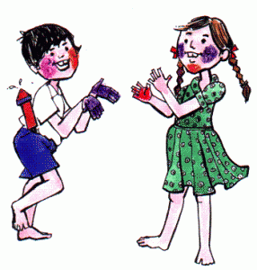 A Very Happy Holi 2011