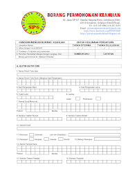 Persatuan Penduduk Sp 6 Borang Keahlian Dan Resit
