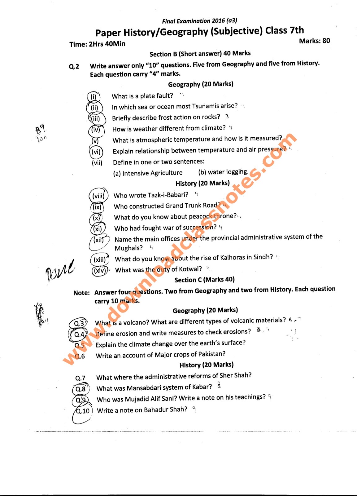 geography essay questions neco 2016