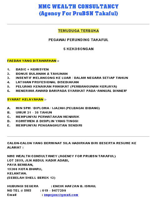 Temuduga Terbuka