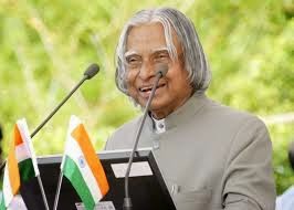 Bharat Ratna Abdul Kalam (Condemn crime, Embrace truth, Stop unethical)