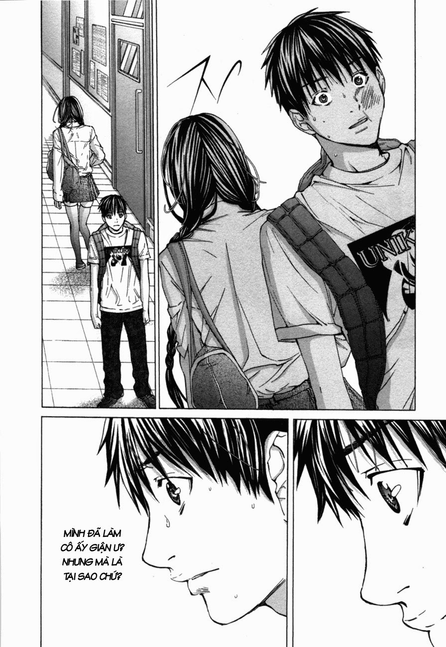 Blush-DC Himitsu 29 Chapter