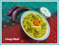http://www.momrecipies.com/2015/02/vaangi-bath-vangi-bhath-brinjal-rice.html