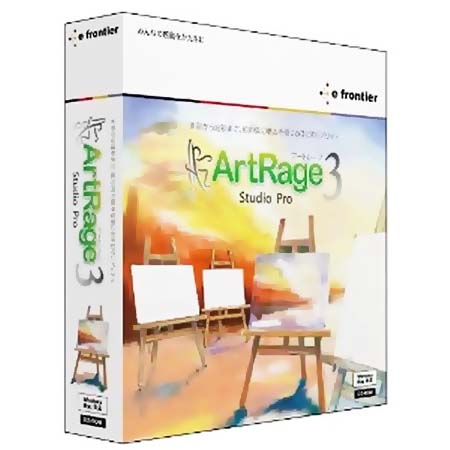 Artrage Studio Pro 3 5 Keygen Torrent
