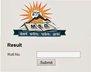 MSD Intermediate drawing examination Maharashtra 2013 