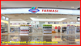 Umie Md Zain 3 Dalam 1 Ruangan Seksyen