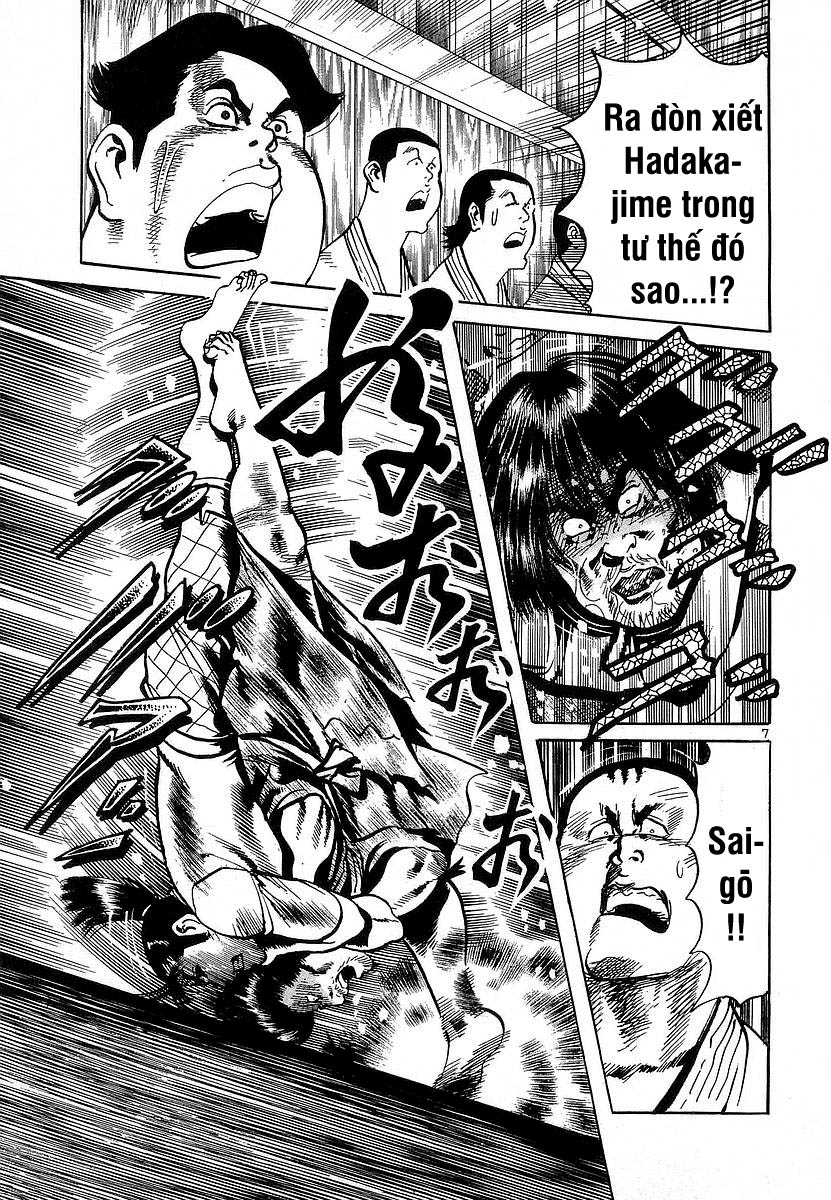 Conde Koma Chap 70 - Next Chap 71