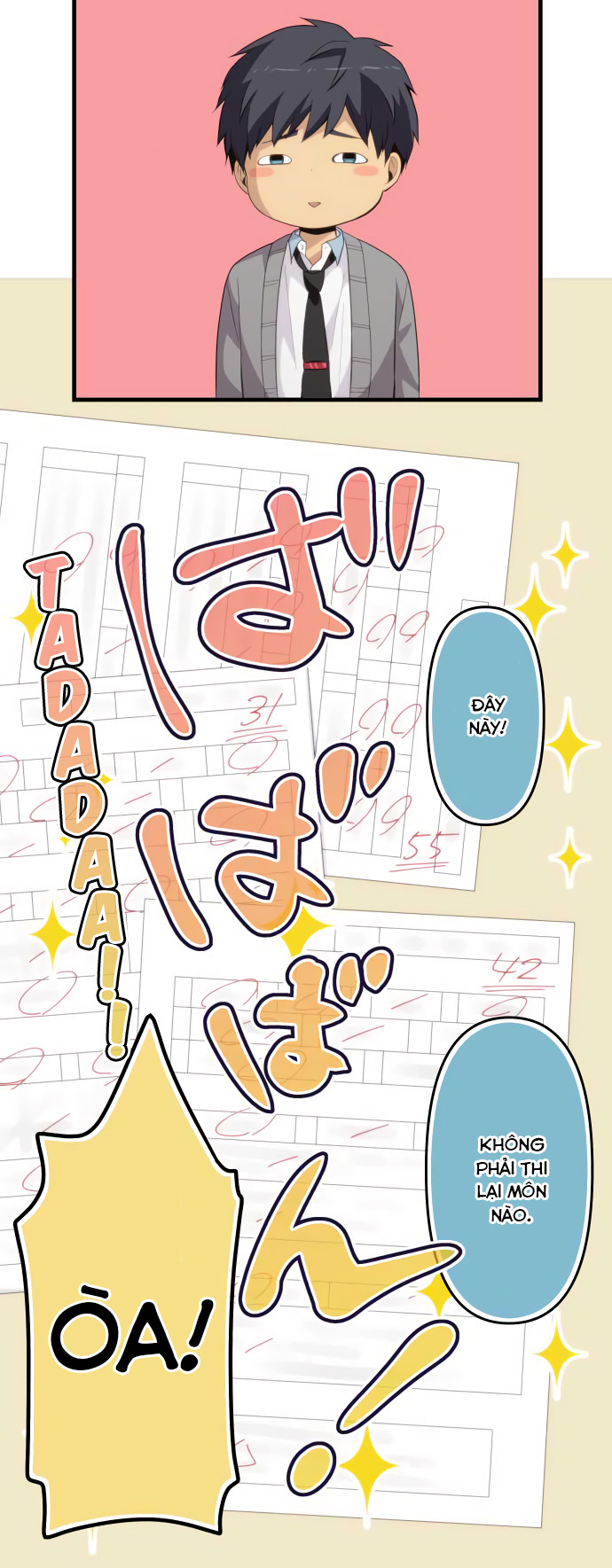 ReLIFE chap 203
