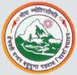 HNB Garhwal University Affiliated Govt Degree Colleges HNB Garhwal University, Affiliated Colleges, Govt Colleges, PG College