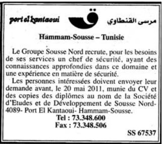 وظائف تونس - وظائف مرسى القنطاوى - وظائف جريدة الصباح التونسية الاثنين 9 مايو 2011 1