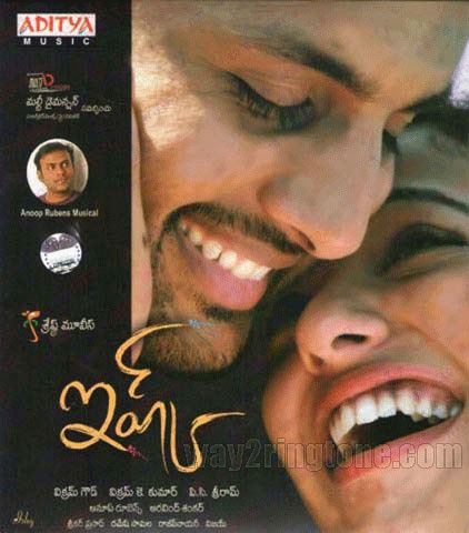 New Telugu Songs Download- Latest Telugu MP3 Songs Online Free on
