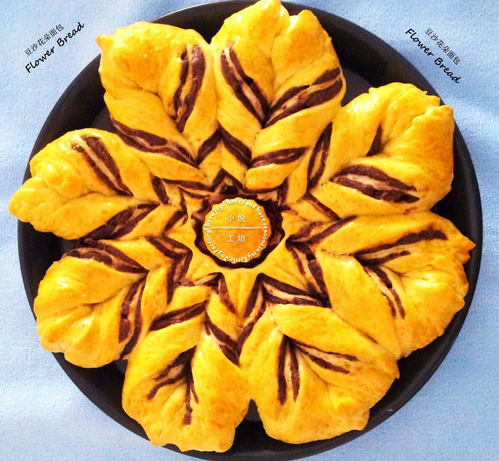Flower Bread with Red Bean Paste 豆沙面包花