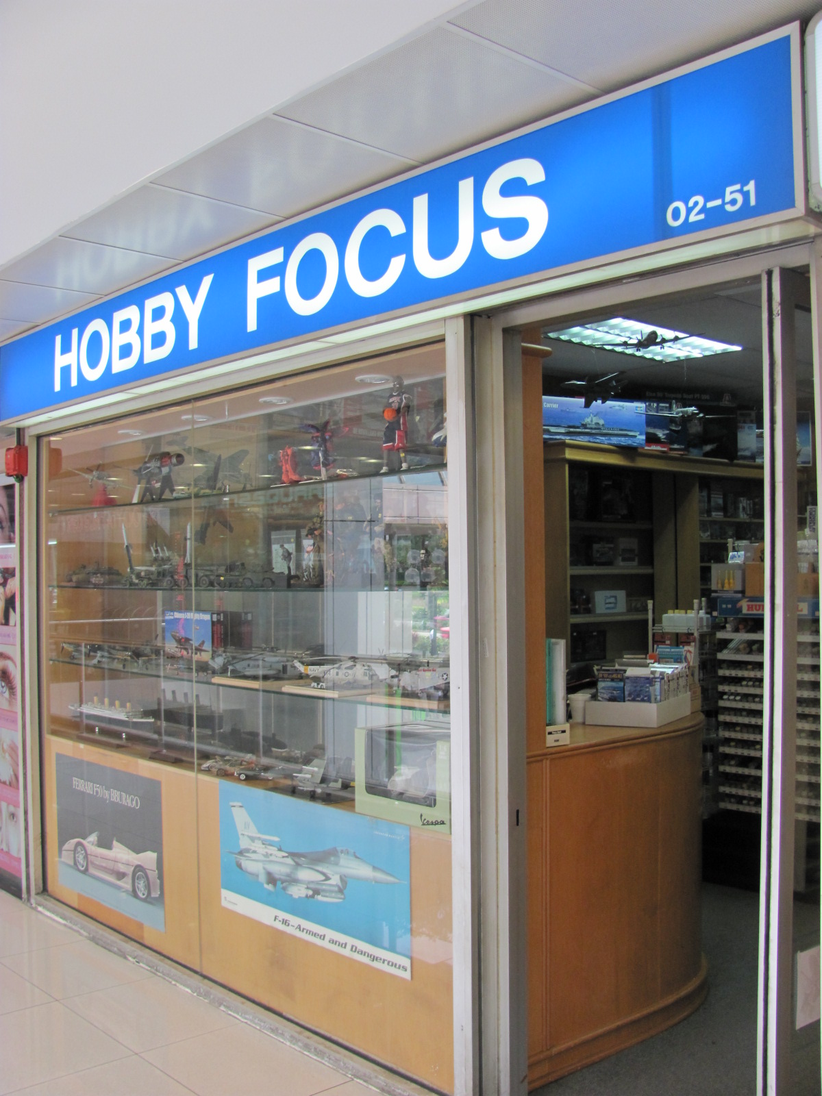 Singapore Scale Modelling Hobby Focus Orchard