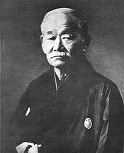 Founder Of Judo