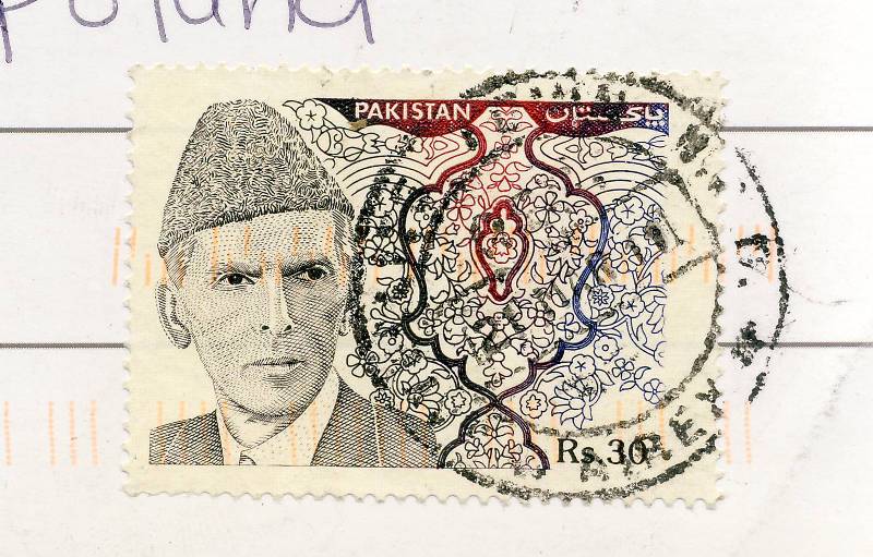 World on Postcards Pakistan