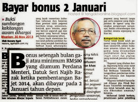 Fbookirc 15 12 13 22 12 13