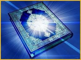 Quran: Revelation, Not a Book!