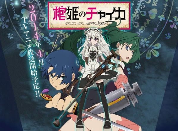 Vocaloid Anime Sharing July 2014