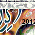 Kiran Digest March 2012