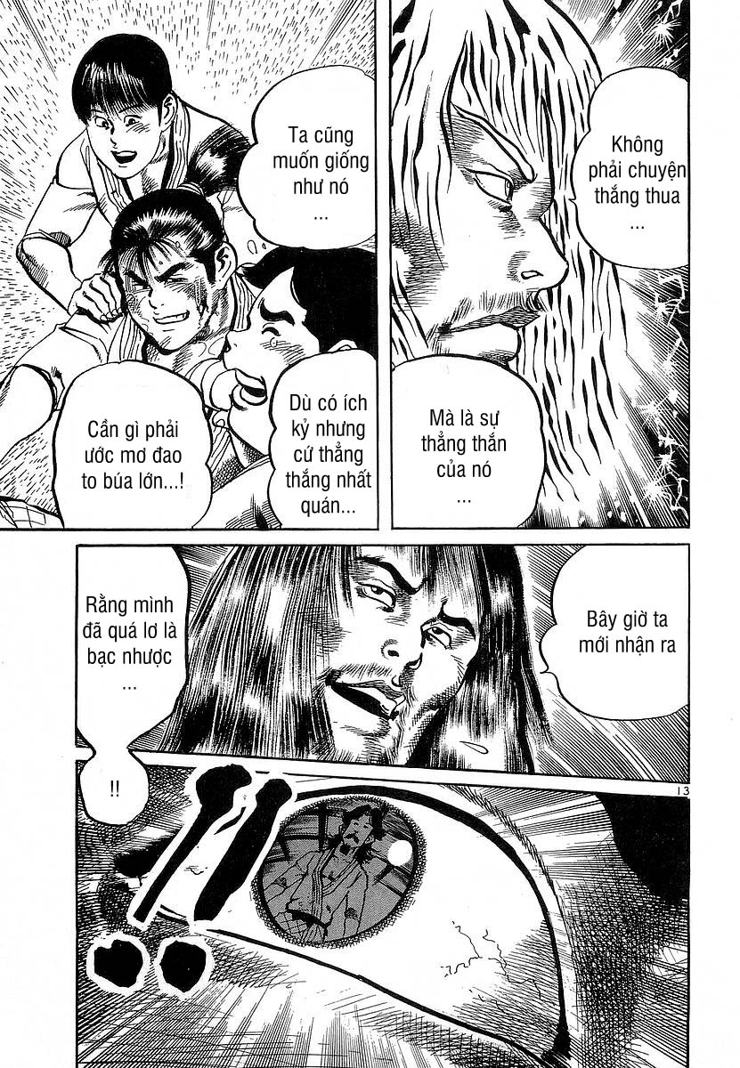Conde Koma Chap 70 - Next Chap 71