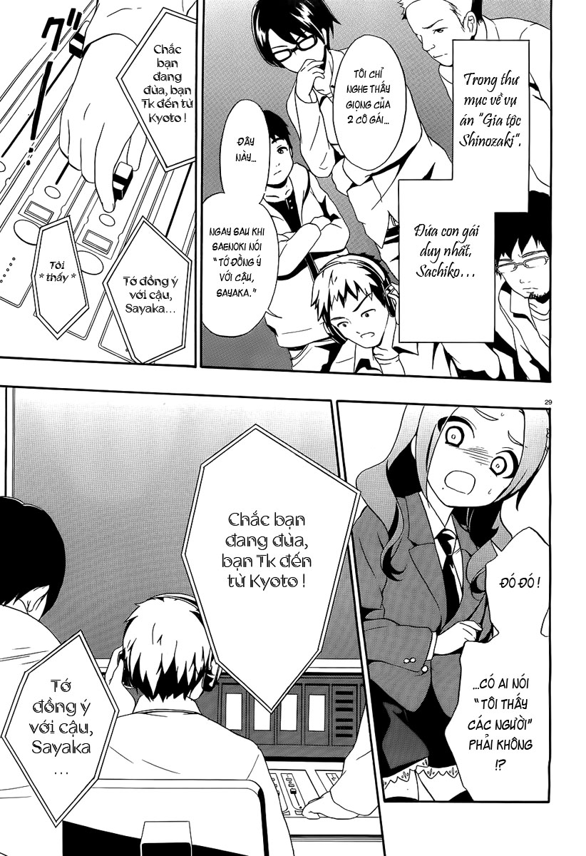 Corpse Party: Book of Shadows chap 1 Trang 31 - Mangak.net