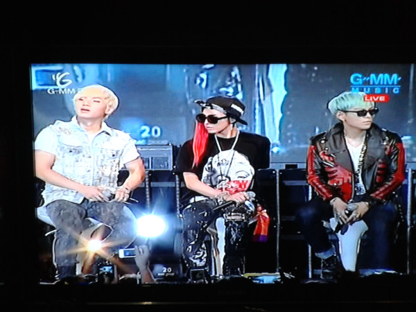 BIGBANG Yamaha Concert
