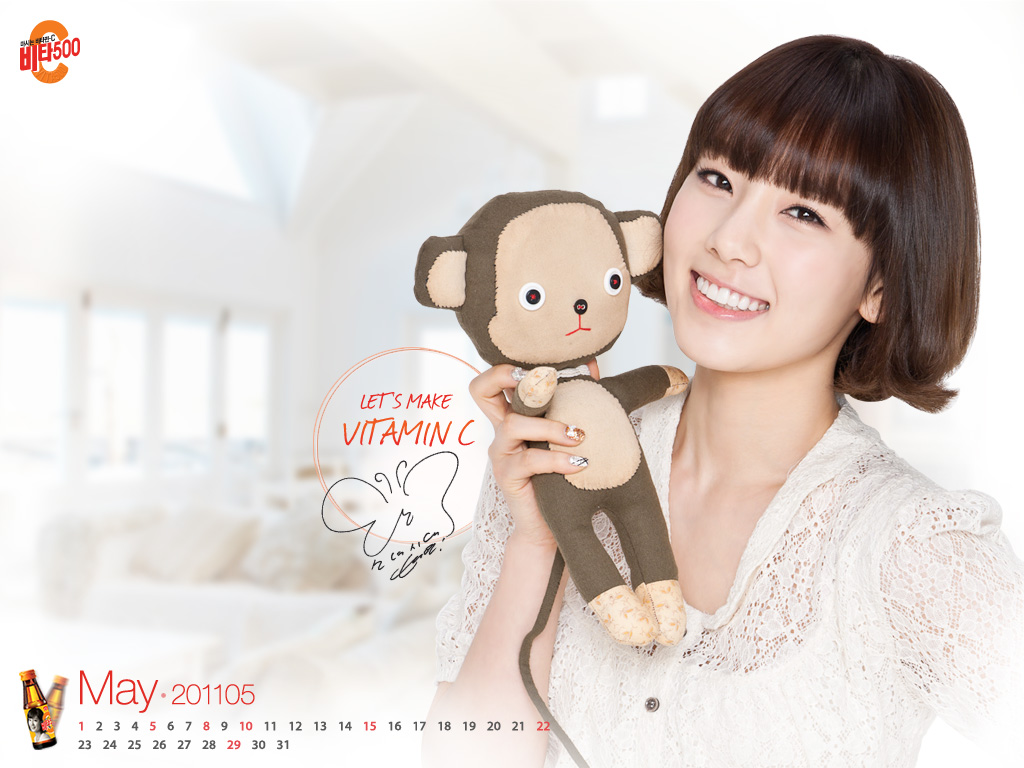 جديييد الى snsd SNSD+Taeyeon+Vita500+Wallpaper+calendars+1024_4