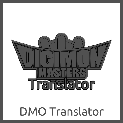 DMOT GDMO and KDMO [Patch Event]