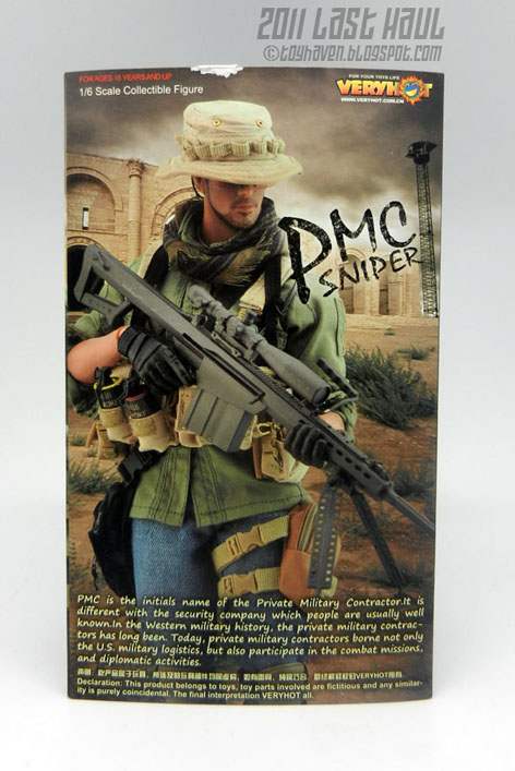 1:6 Hot Toys PMC Black ID-Badge Holder Armband Pouch 12" GI Joe Dragon BBI Dam 