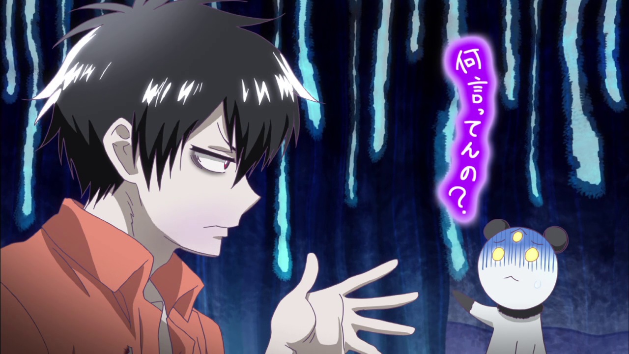 Blood Lad: Season 2? 