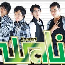 mencari berkah-wali band