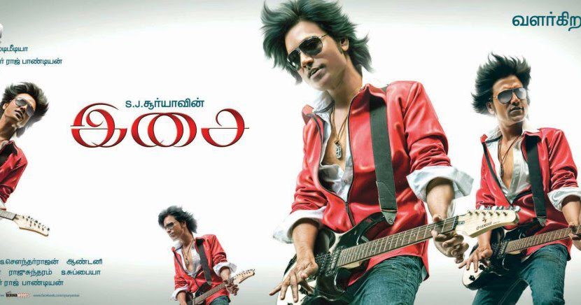 sj surya isai tamil movie free download sj surya isai tamil movie free download