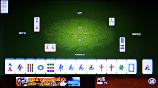 超快叫十三么