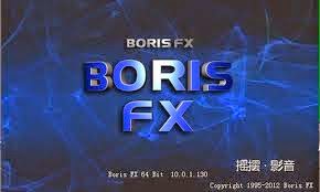 boris red for edius 7 serial number