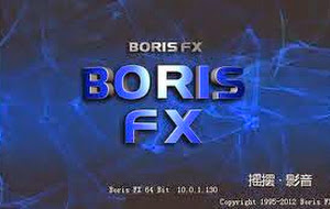 boris fx 9.2 serial number freegolkes