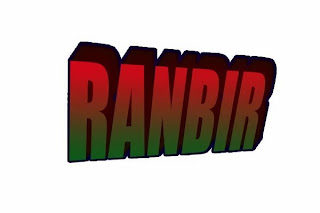 Ranbir 3D Logo
