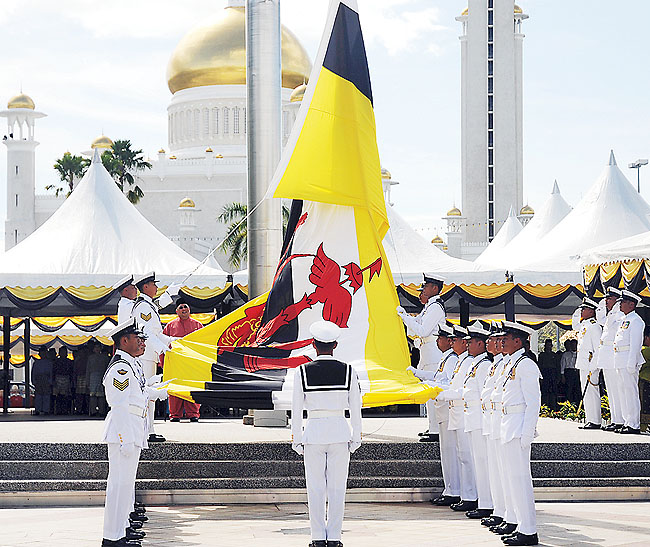 Lowering the National Flag