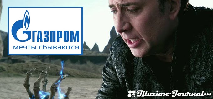 Призрачный гонщик2 Призрачный гонщик2