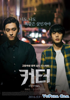 Nhật Thực - Eclipse Nhật Thực