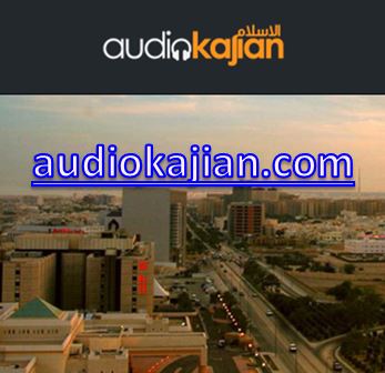 Audio Kajian Islam Indonesia