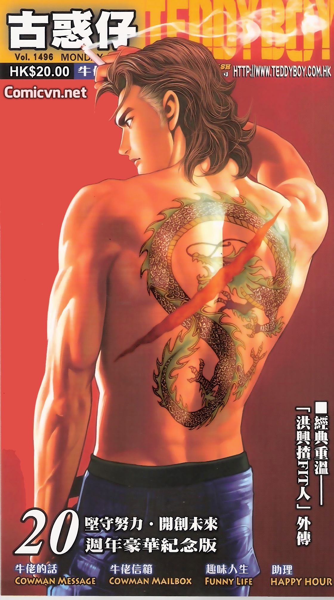 Người Trong Giang Hồ Chap 1496 - Truyen.Chap.VN