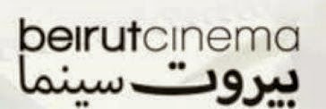 تردد قناة بيروت سينما على النايل سات Beirut Cinema Frequency تردد قناة بيروت سينما على النايل سات Beirut Cinema Frequency
