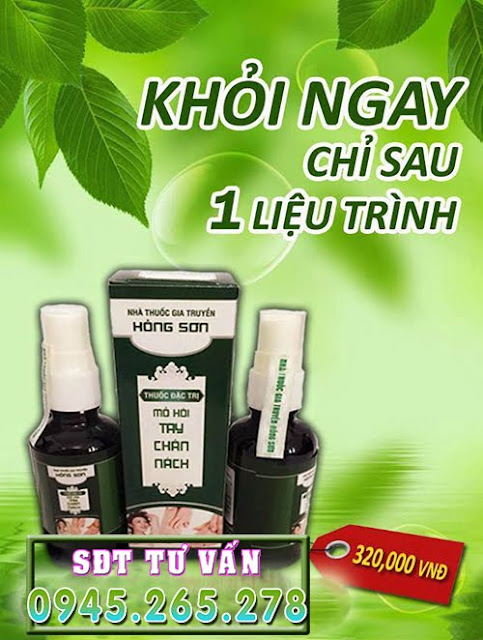 Thuốc trị ra mồ hôi Hồng Sơn