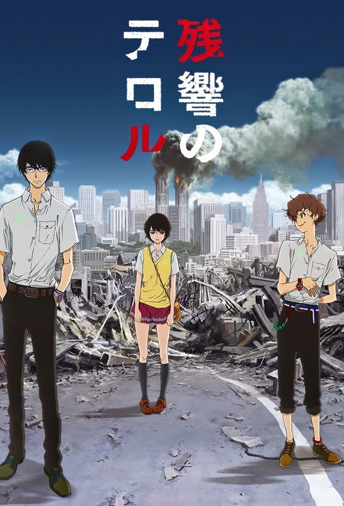 Jubah Biru Zankyou No Terror Jubah Biru Zankyou No Terror