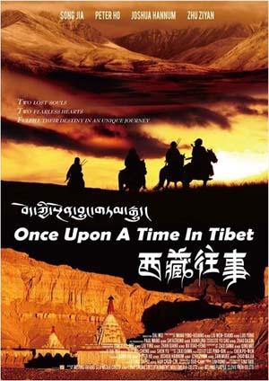 Once Upon a Time in Tibet (2010) Once Upon a Time in Tibet (2010)