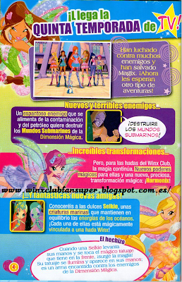 http://2.bp.blogspot.com/-t3O7K79g3pY/UiXtOj9cH6I/AAAAAAAAC00/4LSjH4TfA4g/s1600/Entrevista+1.png