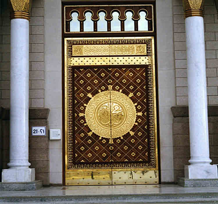 Mosque Door