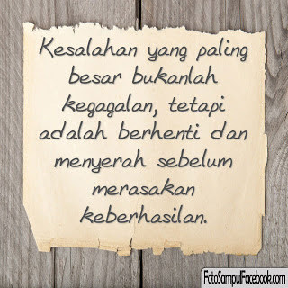 Islam Is My Way: Gambar2 Kata Mutiara Dan Motivasi Islami